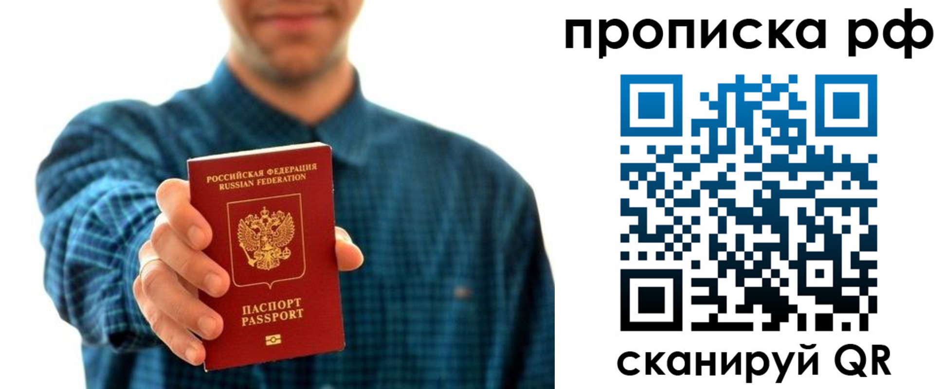 форма 3 в Юже