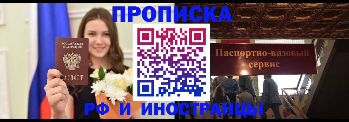 форма 3 в Юже